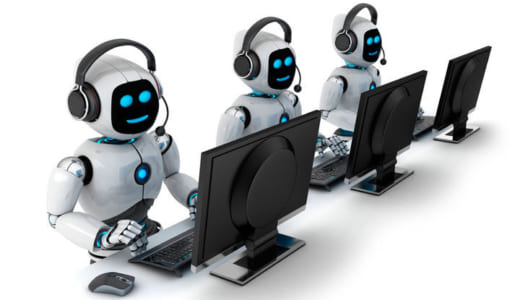 アリババ発、カスタマーサービスの満足度を