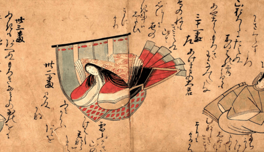 源氏物語を解読するAI、また一つ人間の仕