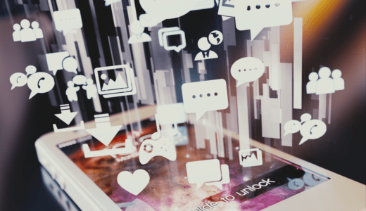 インフルエンサーマーケティングをもっと効