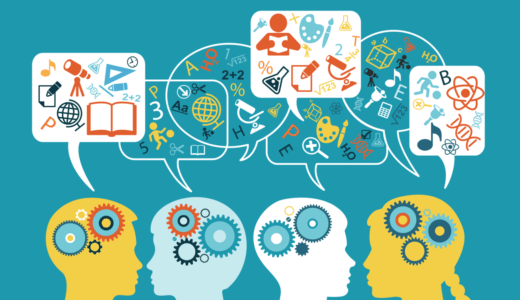 AIが創造性を獲得。GAN：敵対的生成ネ