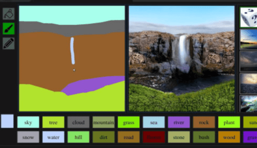 NVIDIA、スケッチから本物のような風