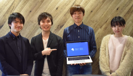 全人類がわかる!? 日本最大級の講座数を