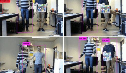 AIを騙せるか?持つだけで”人間”として