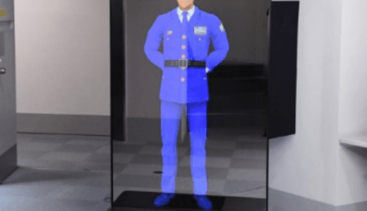 世界初、AIを活用した等身大バーチャルキ