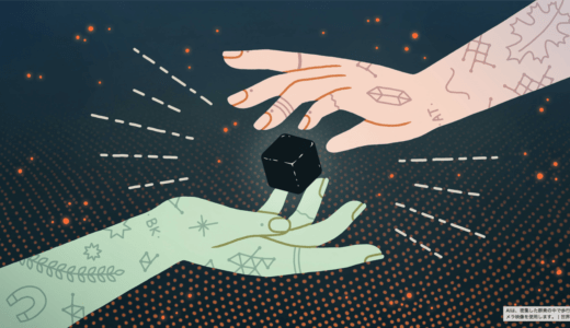 「説明のテンプレート」を自動で学習すれば