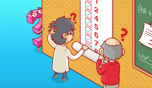 AIには解けない「もっと難しい」QAデー