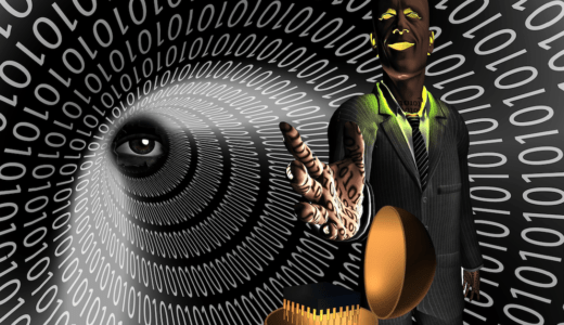 データ分布の違いを攻略！情報ボトルネック