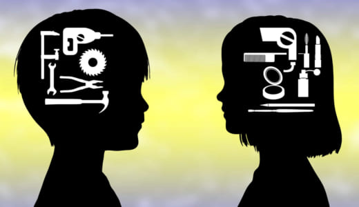 データセットに潜む方言・人種バイアスと向